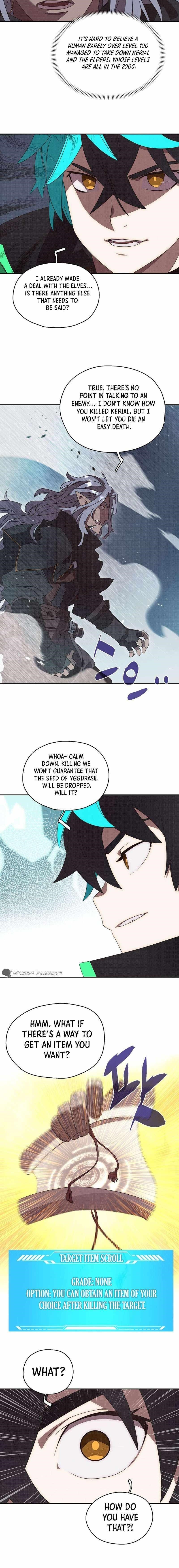 My Inventory is Abnormal Chapter 20 - Page 14