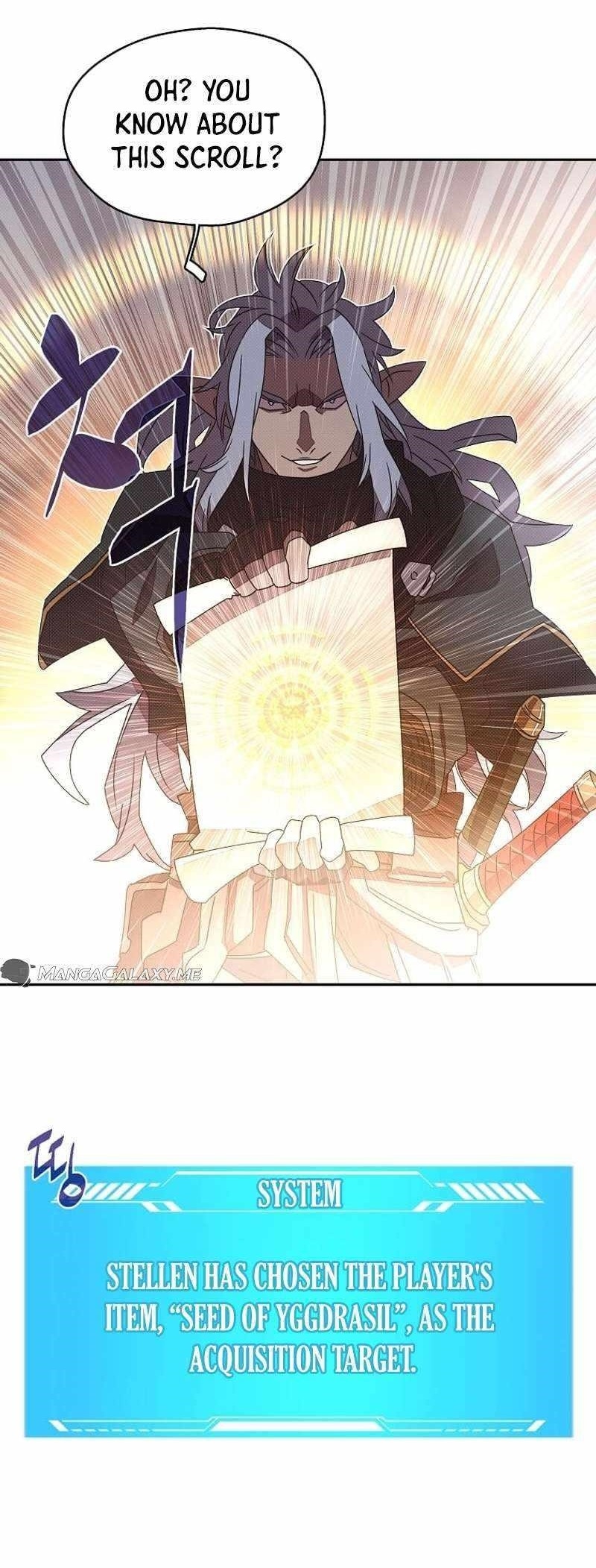 My Inventory is Abnormal Chapter 20 - Page 15