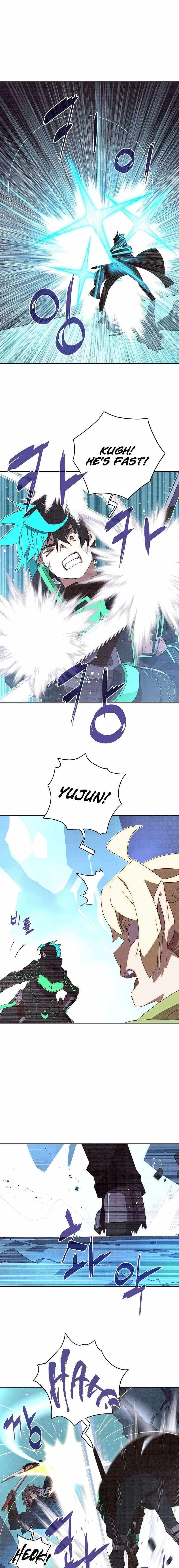 My Inventory is Abnormal Chapter 21 - Page 2