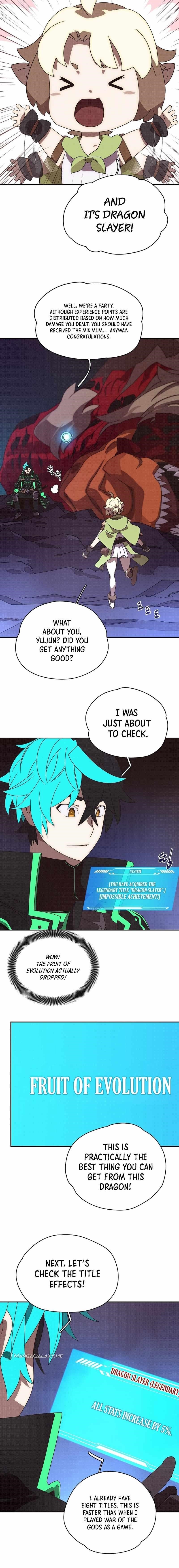 My Inventory is Abnormal Chapter 23 - Page 6