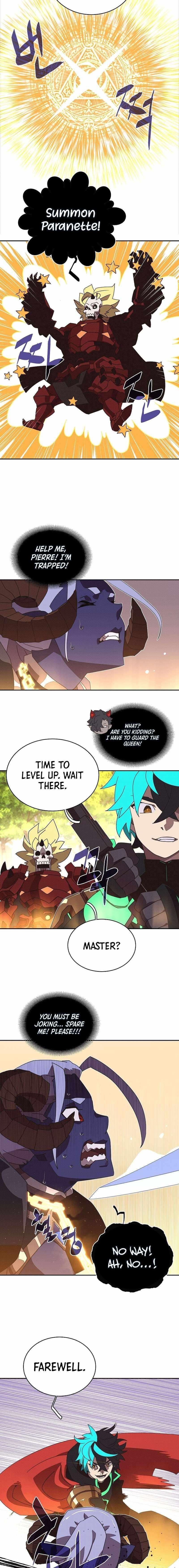 My Inventory is Abnormal Chapter 25 - Page 14