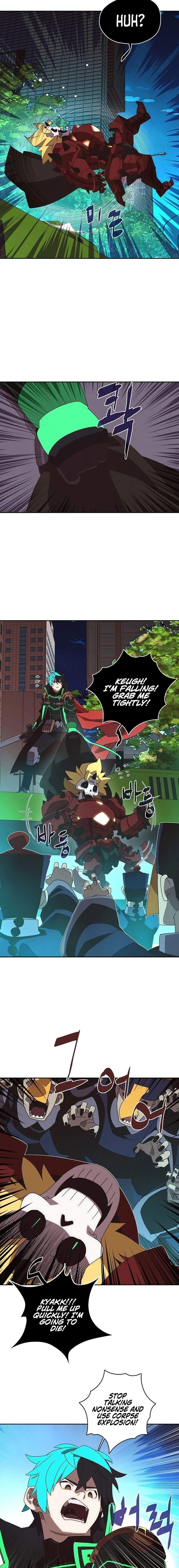 My Inventory is Abnormal Chapter 30 - Page 8