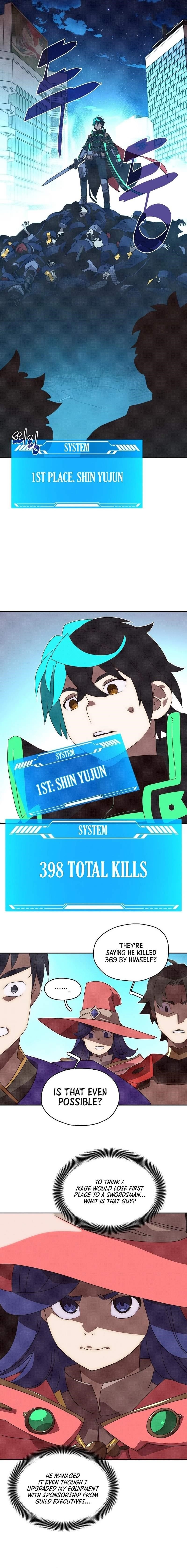 My Inventory is Abnormal Chapter 31 - Page 3