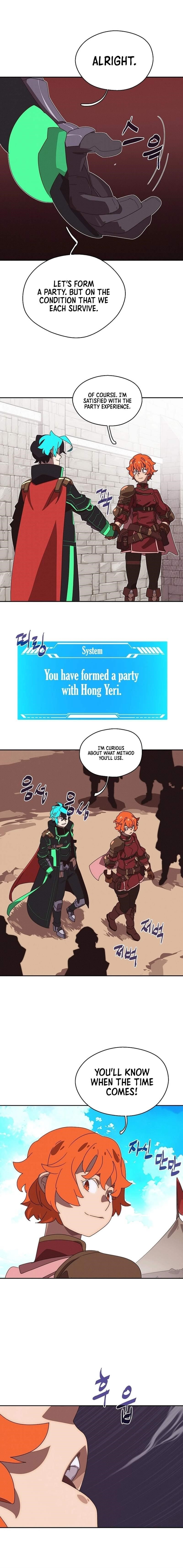 My Inventory is Abnormal Chapter 33 - Page 8