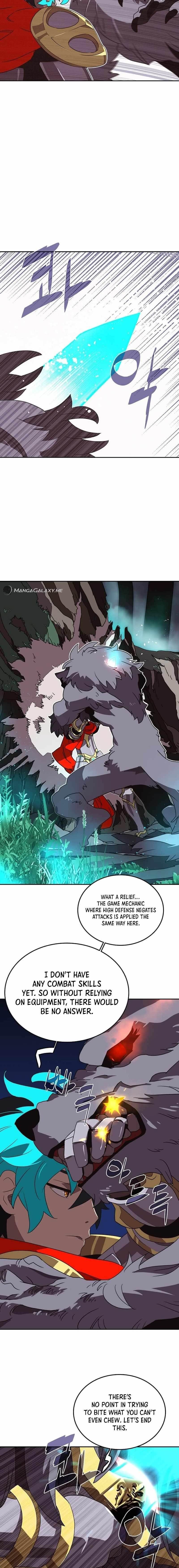 My Inventory is Abnormal Chapter 4 - Page 10