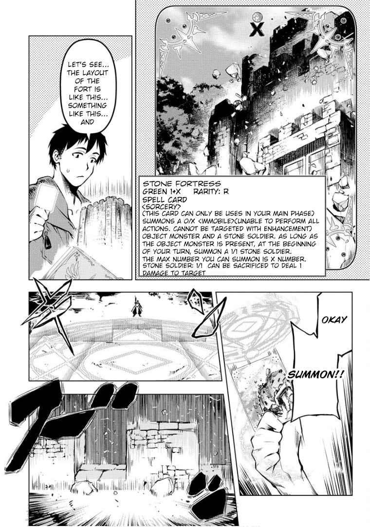 Exploring Another World With Only One Deck Chapter 9 - Page 14