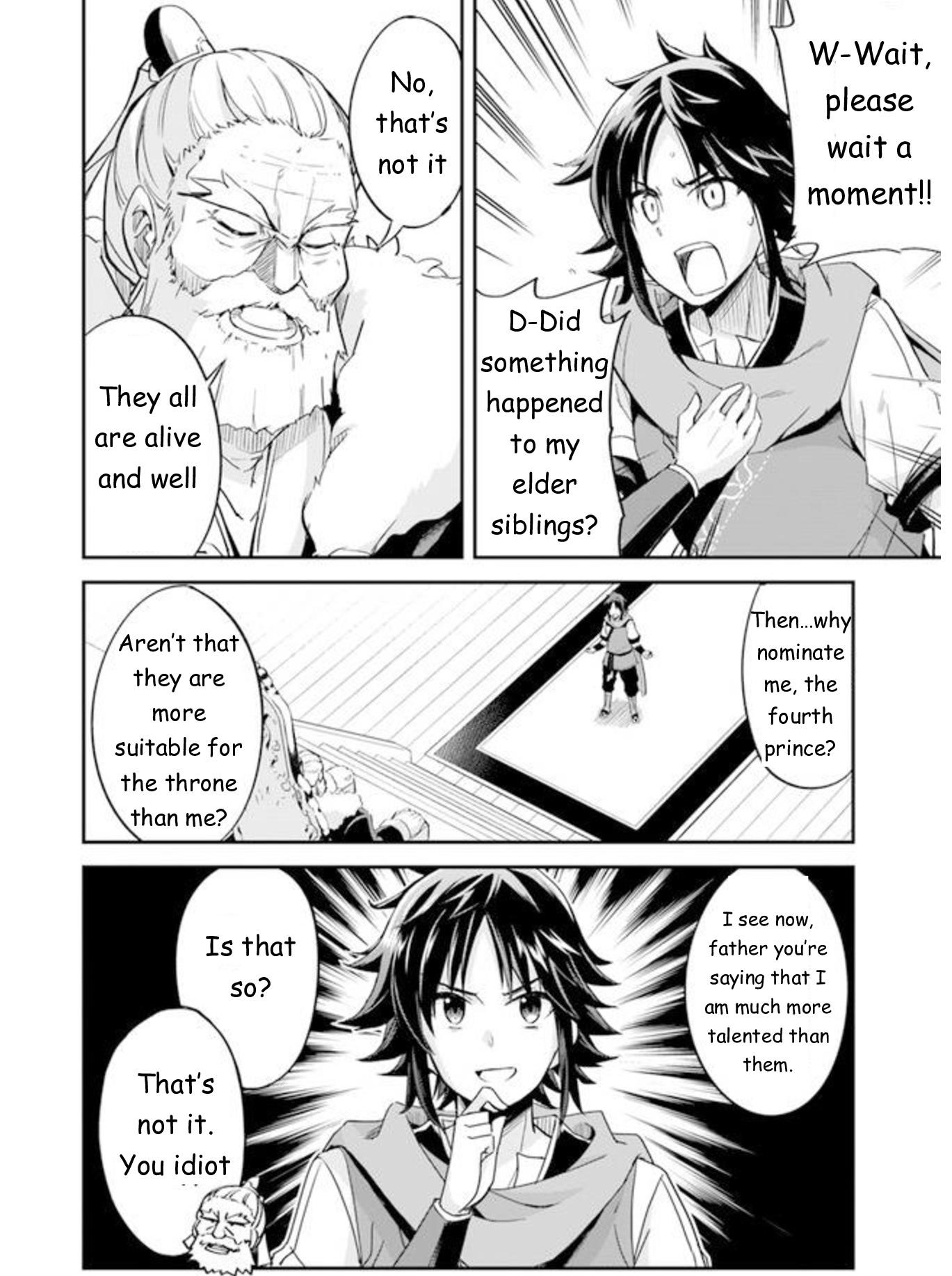 The Worst Princes’ Battle Over Giving up the Imperial Throne Chapter 1 - Page 4
