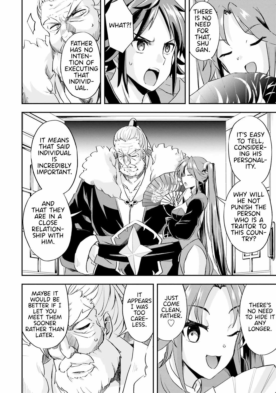 The Worst Princes’ Battle Over Giving up the Imperial Throne Chapter 10 - Page 10