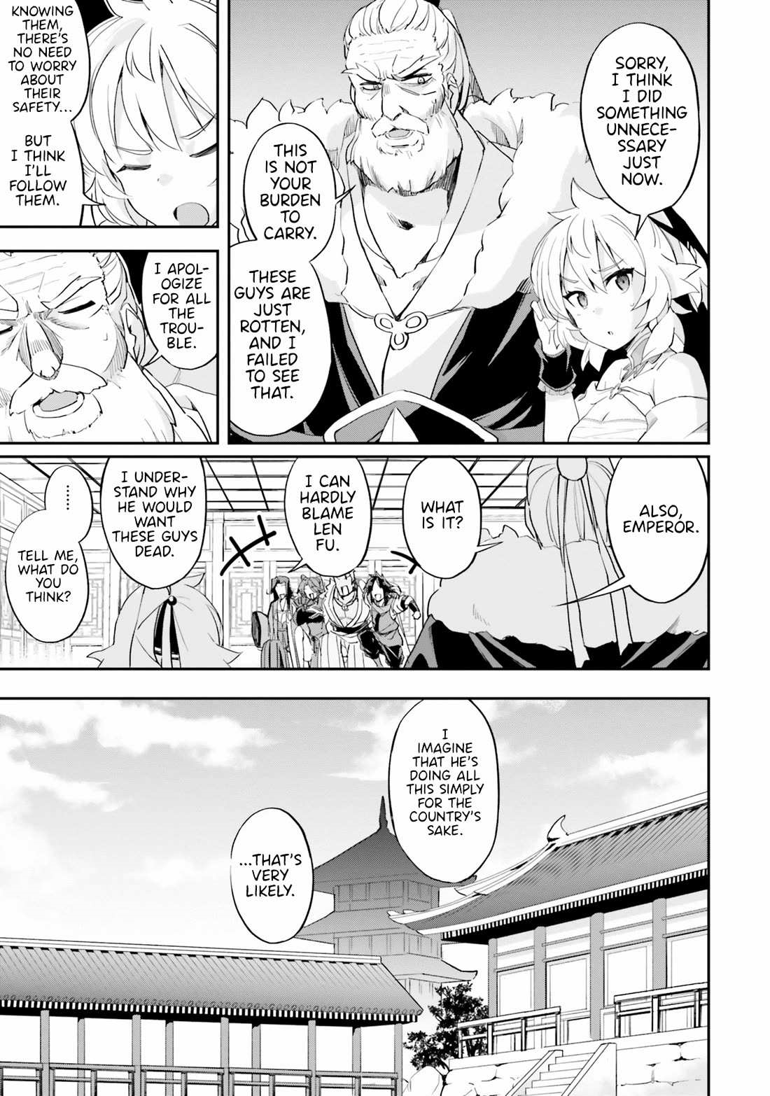 The Worst Princes’ Battle Over Giving up the Imperial Throne Chapter 10 - Page 13