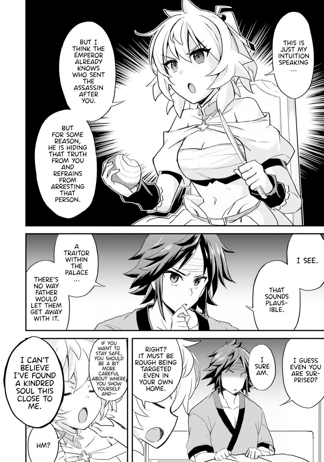 The Worst Princes’ Battle Over Giving up the Imperial Throne Chapter 10 - Page 4