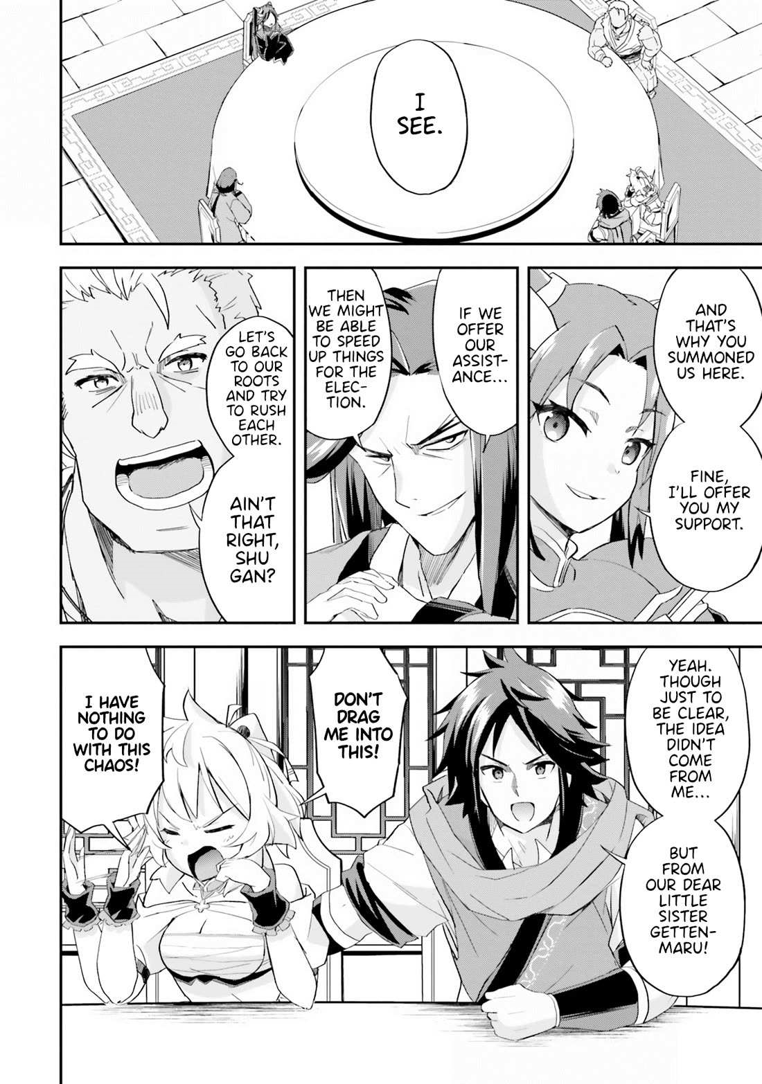 The Worst Princes’ Battle Over Giving up the Imperial Throne Chapter 10 - Page 6