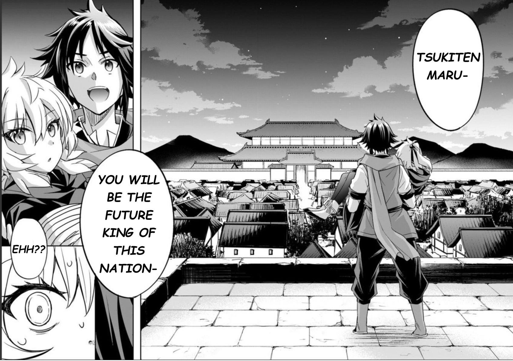 The Worst Princes’ Battle Over Giving up the Imperial Throne Chapter 2 - Page 23