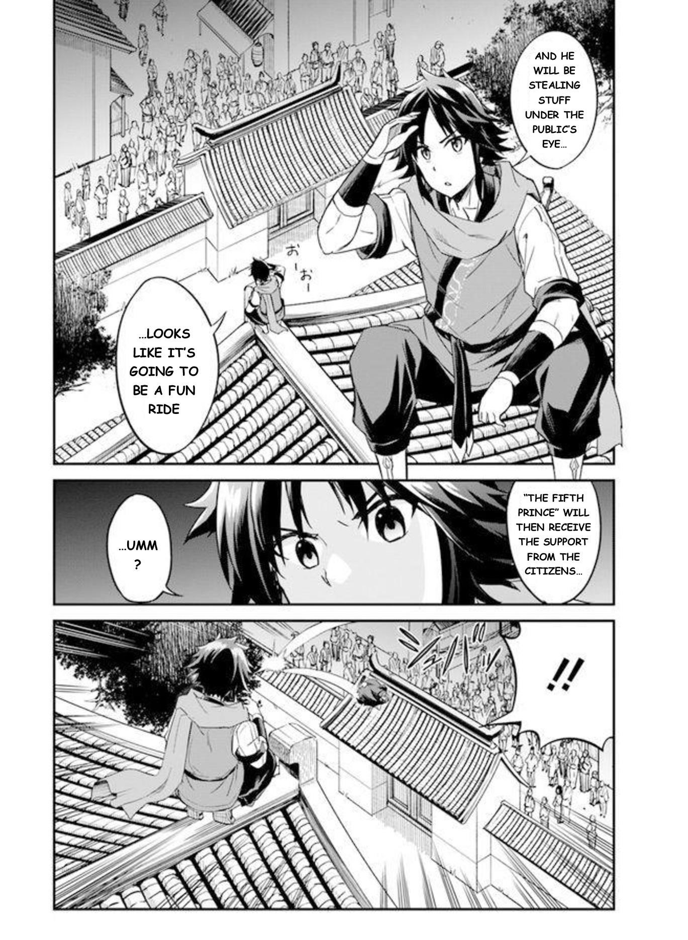 The Worst Princes’ Battle Over Giving up the Imperial Throne Chapter 2 - Page 7