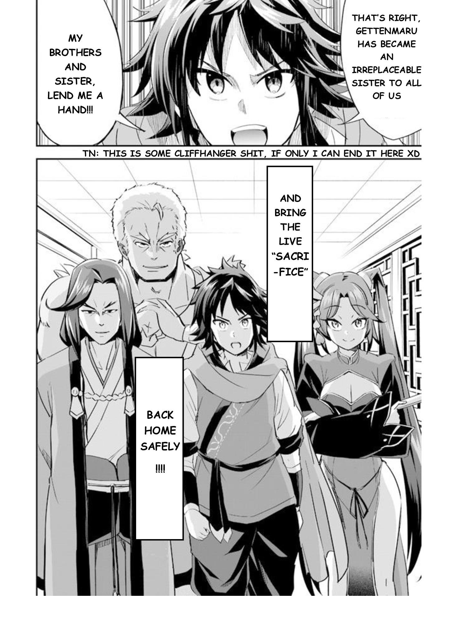 The Worst Princes’ Battle Over Giving up the Imperial Throne Chapter 5 - Page 10