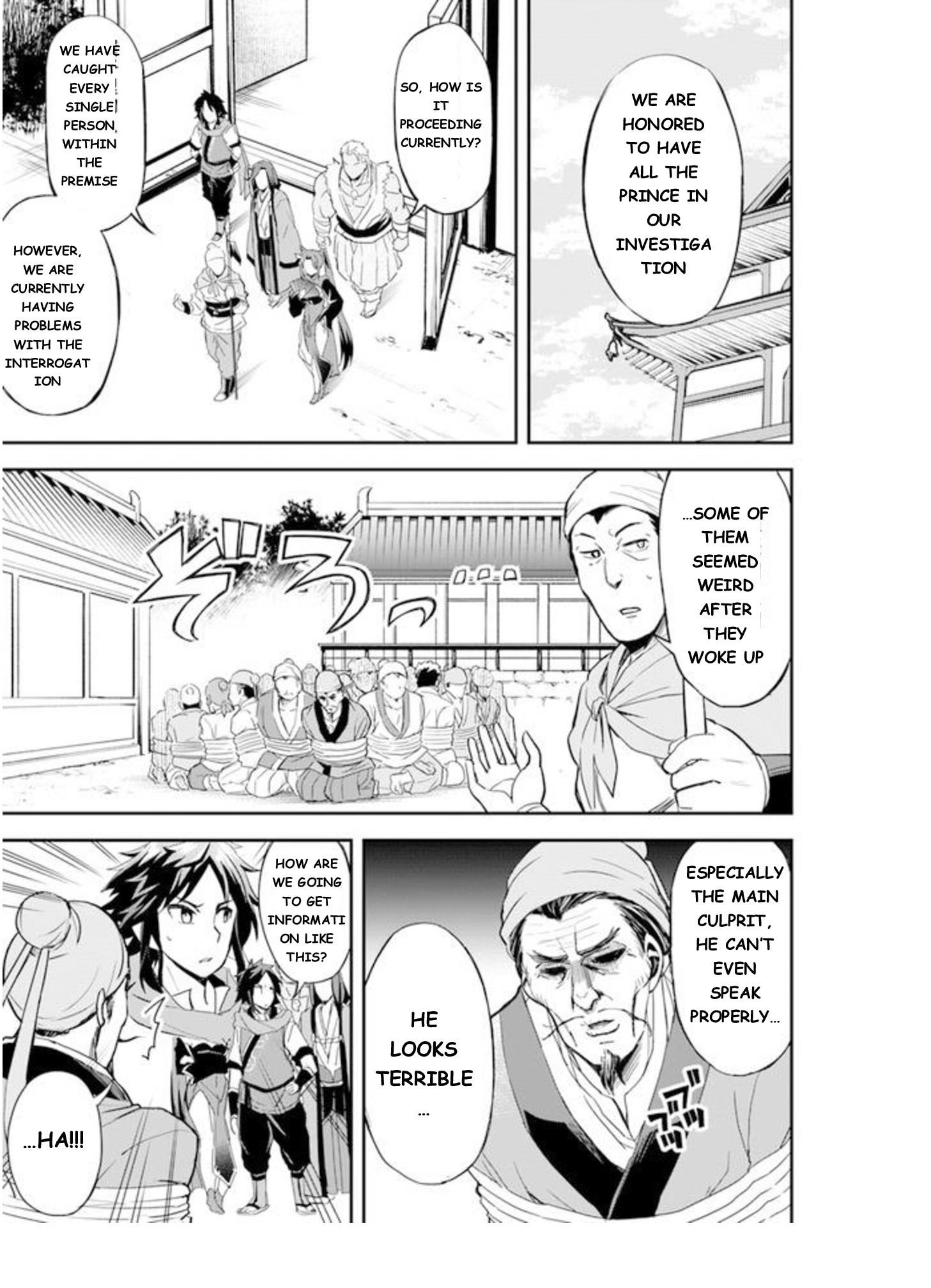 The Worst Princes’ Battle Over Giving up the Imperial Throne Chapter 5 - Page 13