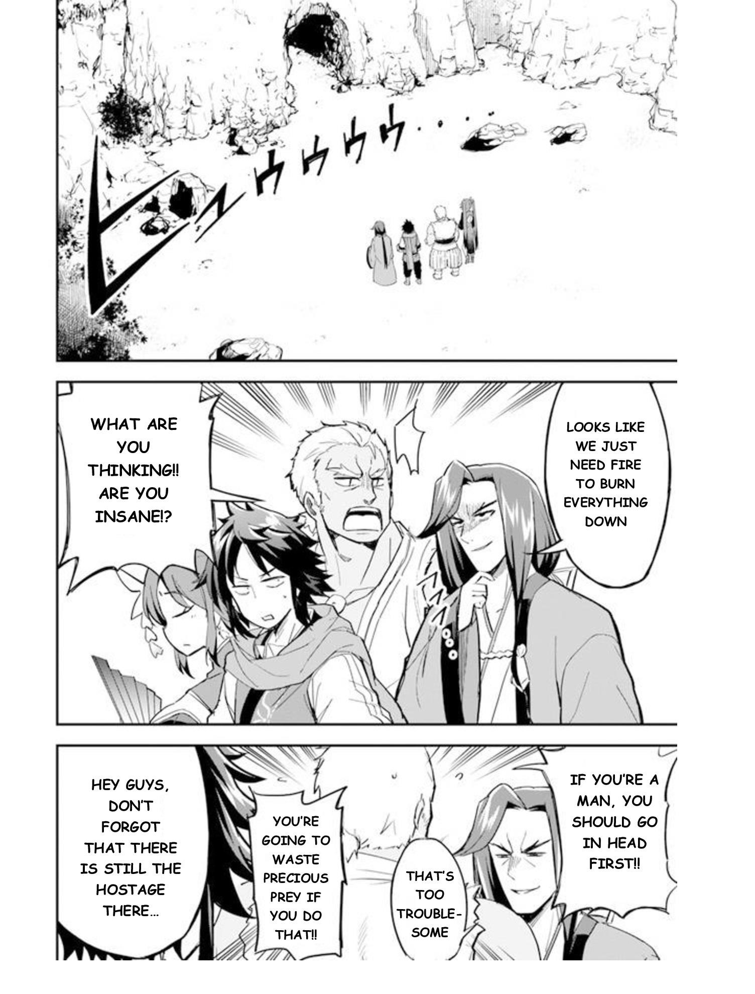 The Worst Princes’ Battle Over Giving up the Imperial Throne Chapter 5 - Page 16