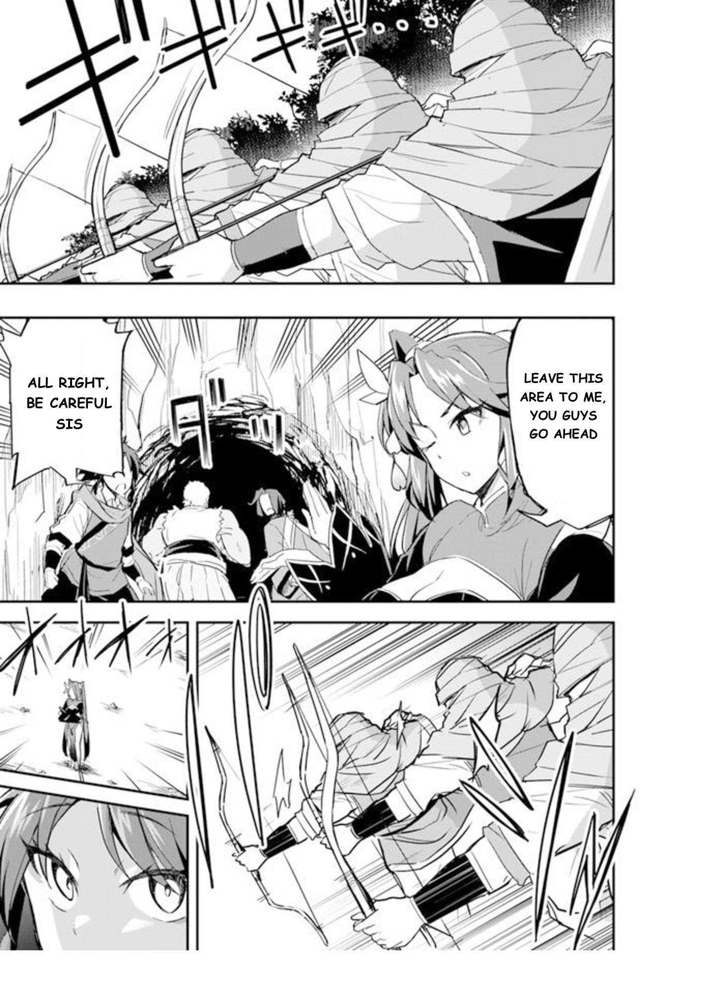The Worst Princes’ Battle Over Giving up the Imperial Throne Chapter 5 - Page 19