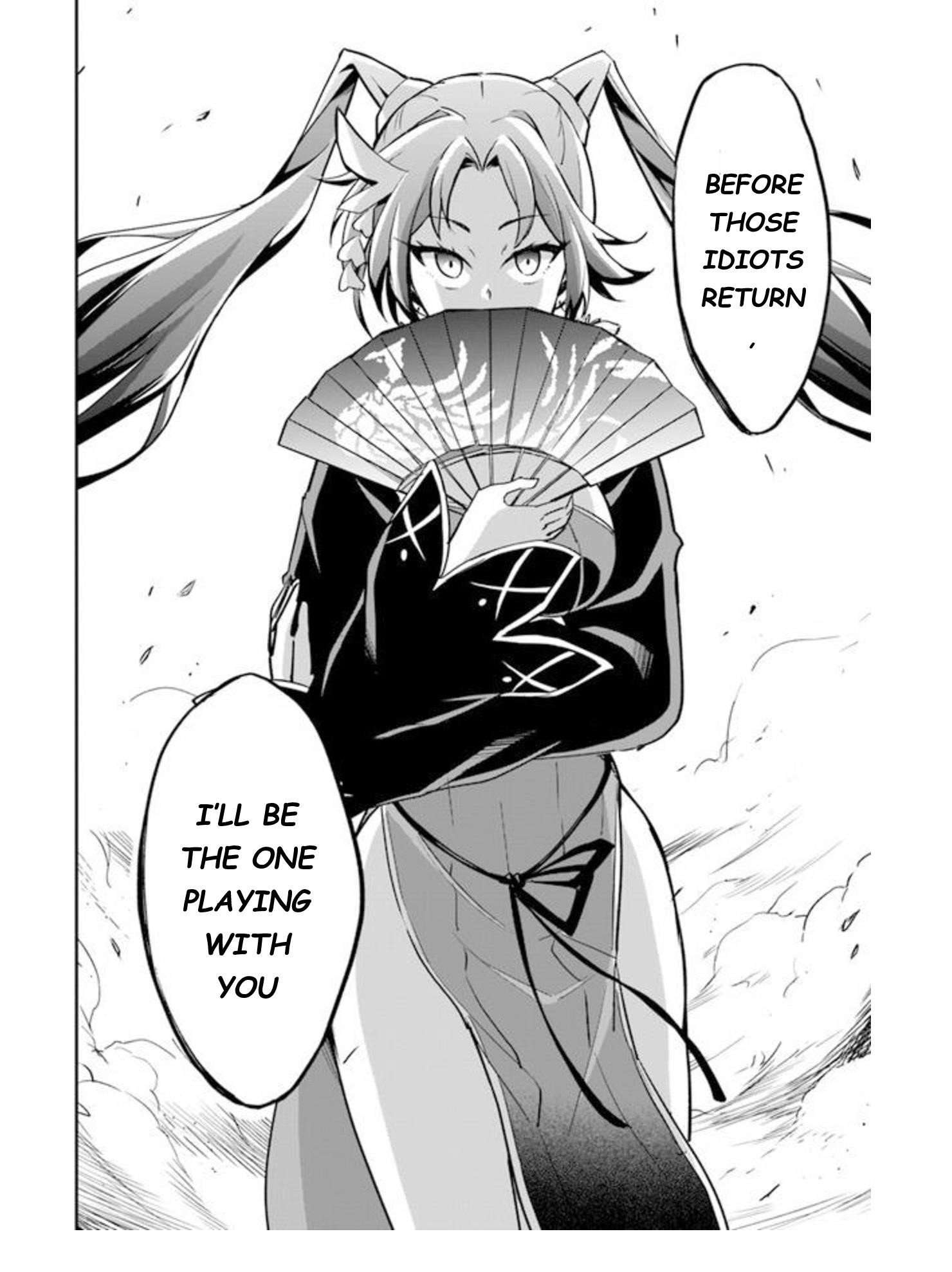The Worst Princes’ Battle Over Giving up the Imperial Throne Chapter 5 - Page 22