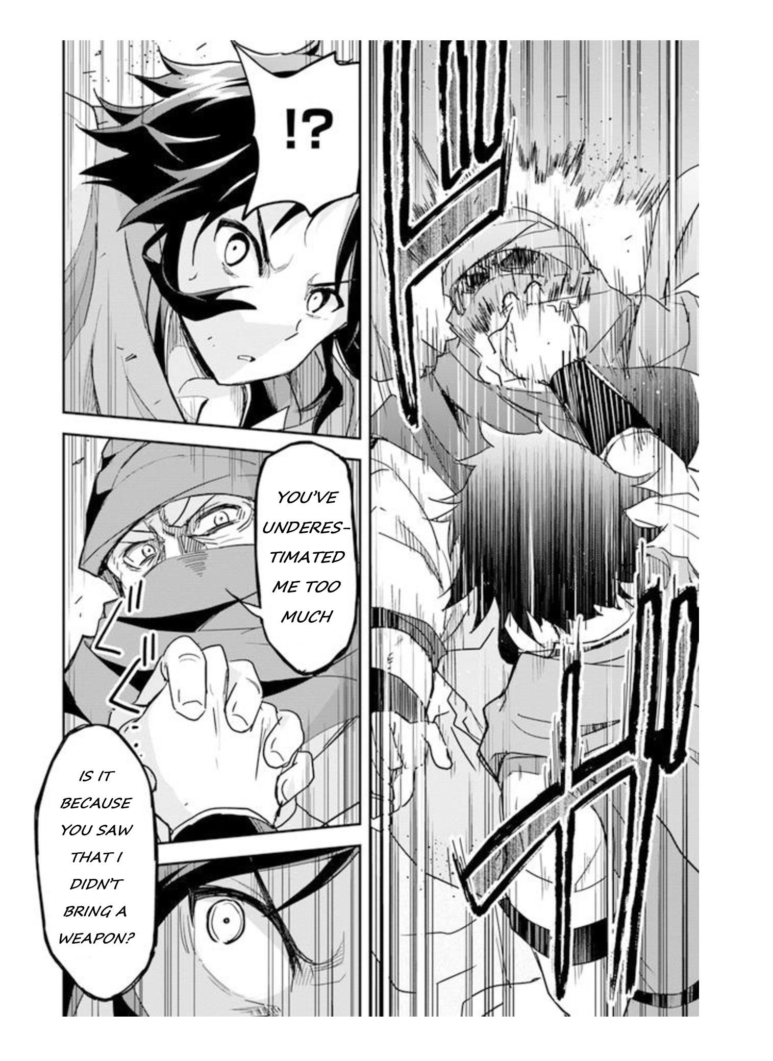 The Worst Princes’ Battle Over Giving up the Imperial Throne Chapter 6 - Page 4