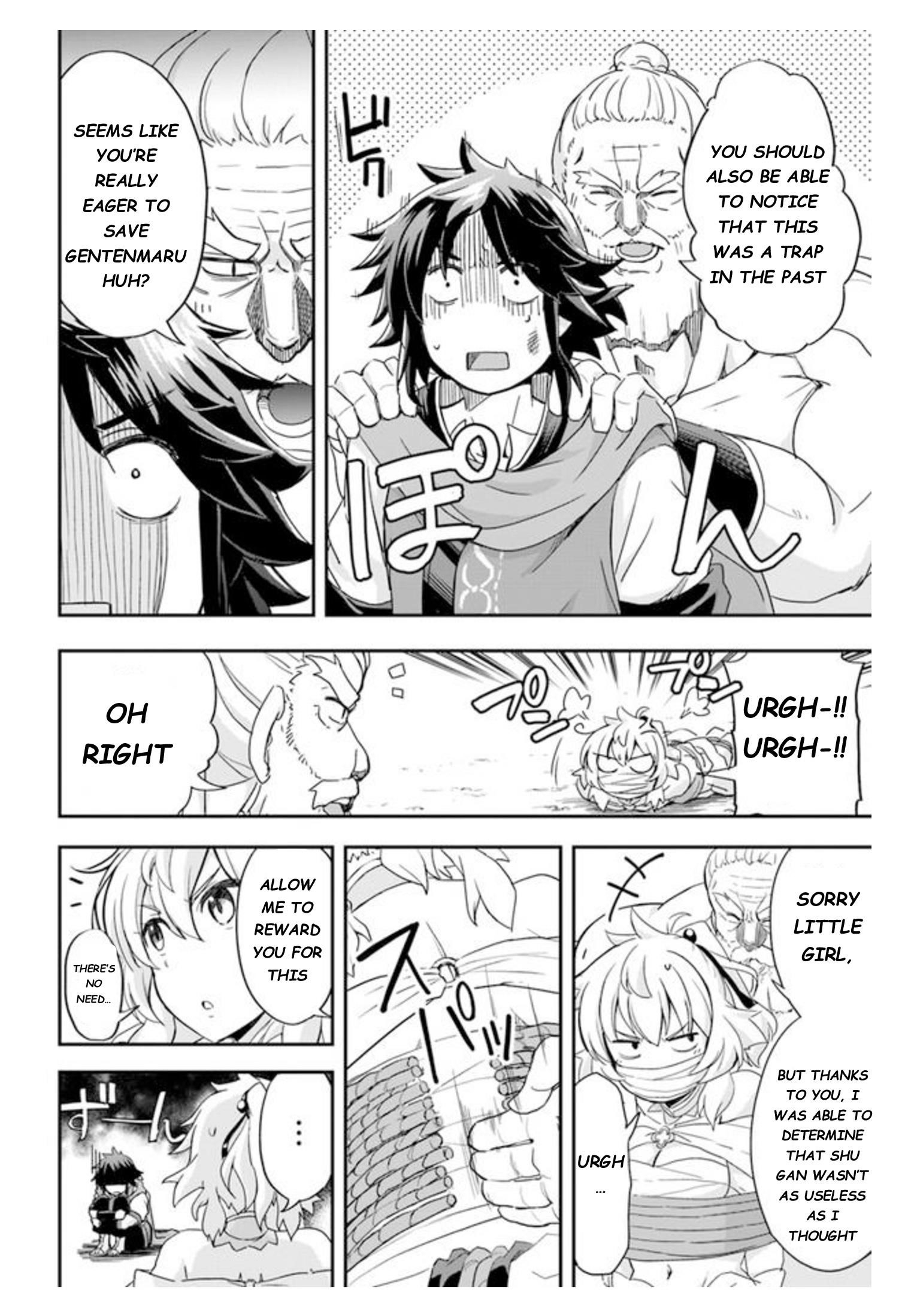 The Worst Princes’ Battle Over Giving up the Imperial Throne Chapter 7 - Page 6