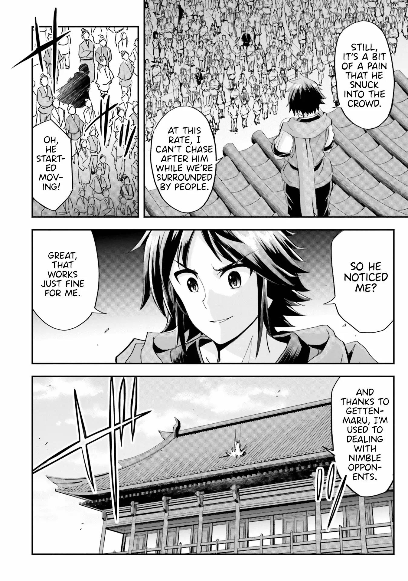 The Worst Princes’ Battle Over Giving up the Imperial Throne Chapter 8 - Page 6