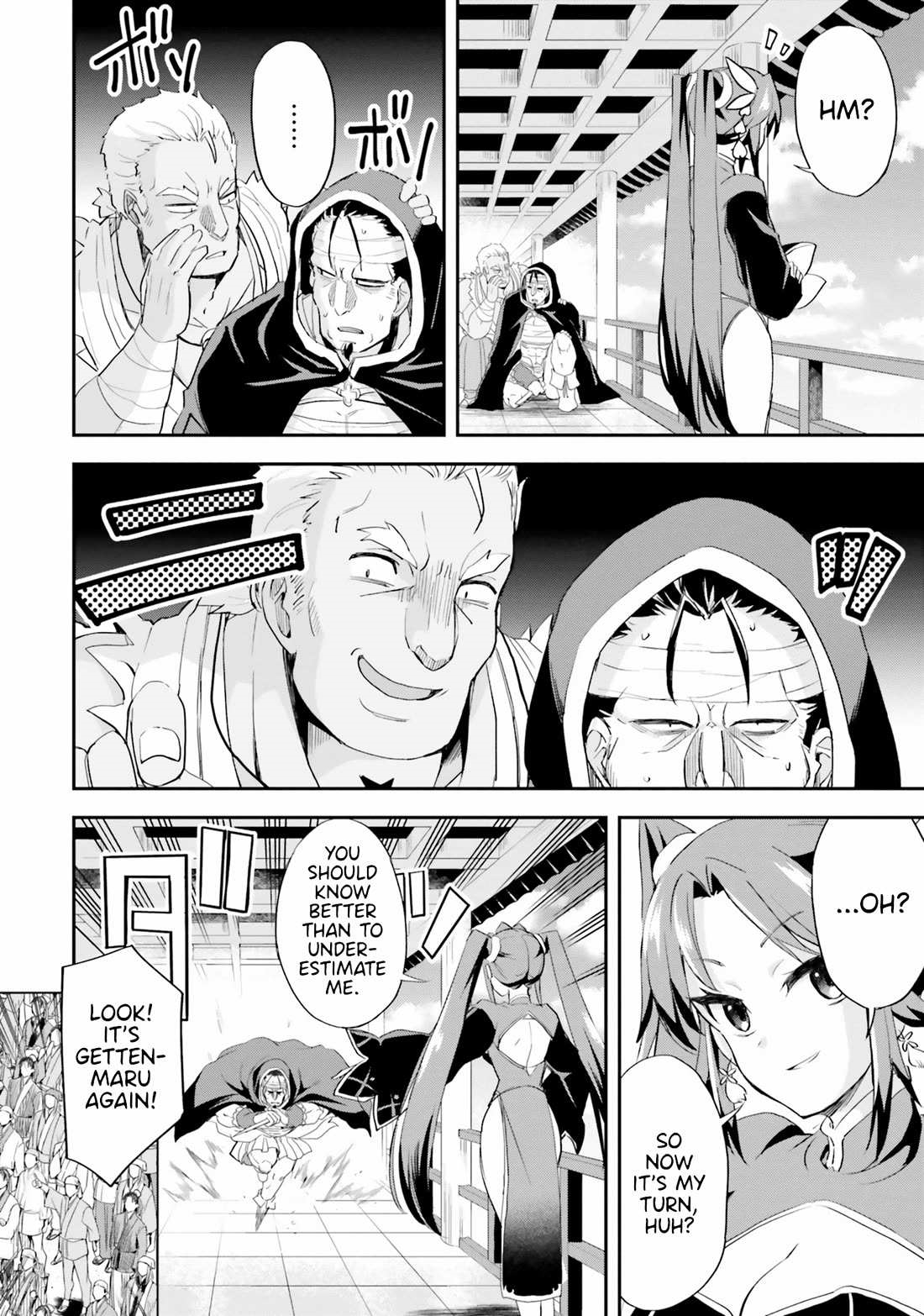 The Worst Princes’ Battle Over Giving up the Imperial Throne Chapter 9 - Page 10