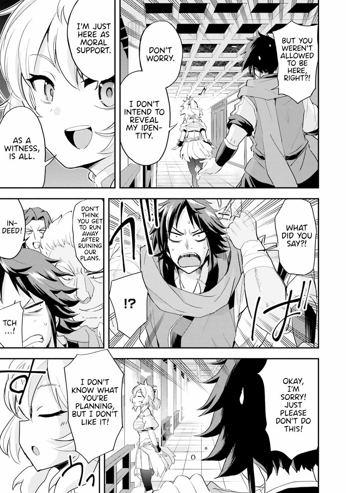The Worst Princes’ Battle Over Giving up the Imperial Throne Chapter 9 - Page 17