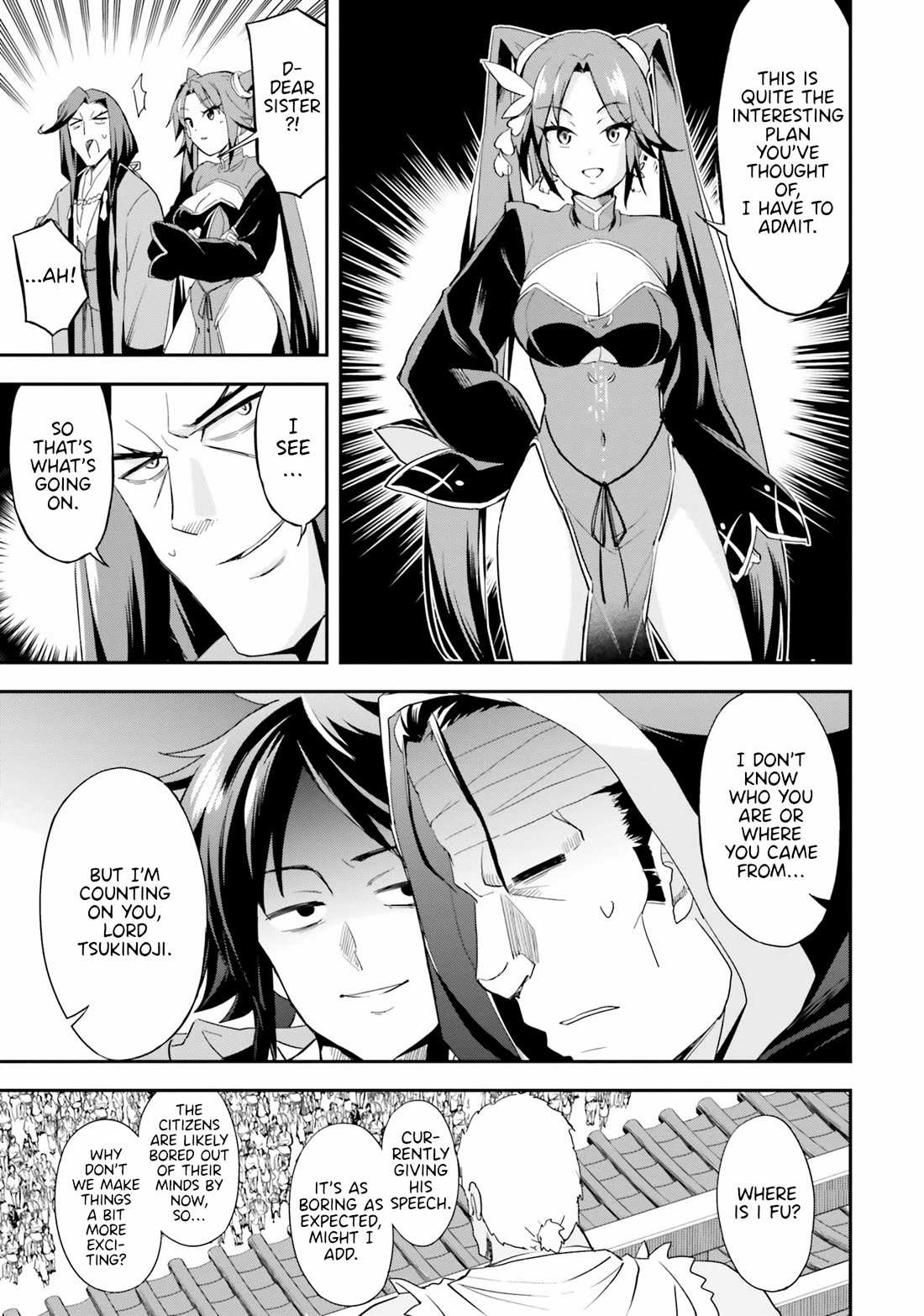 The Worst Princes’ Battle Over Giving up the Imperial Throne Chapter 9 - Page 3