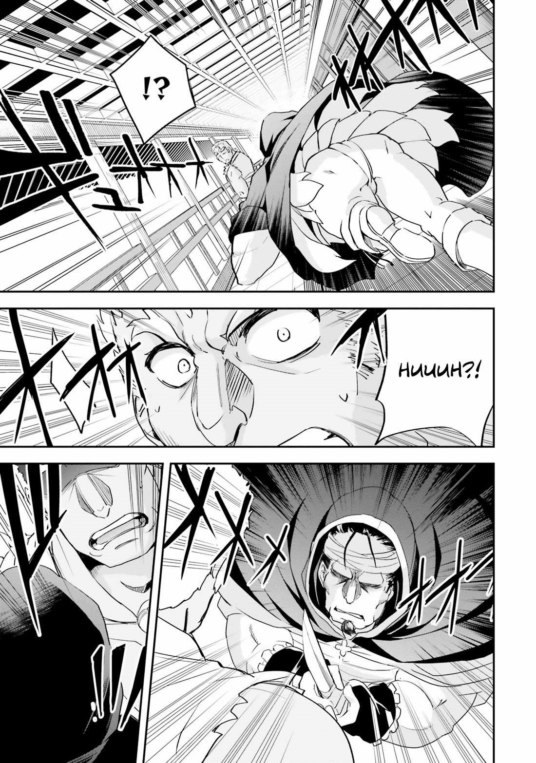 The Worst Princes’ Battle Over Giving up the Imperial Throne Chapter 9 - Page 5