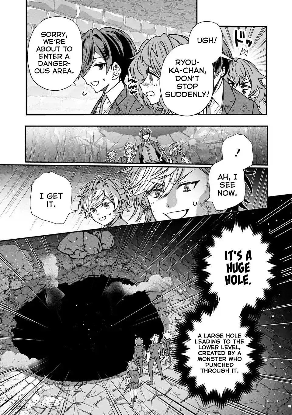 Reincarnated. The Sword Saint Who Became a Shorty Prince to His Former Disciples ~ I Don’t Want My Former Disciples to Find Out Chapter 10 - Page 18