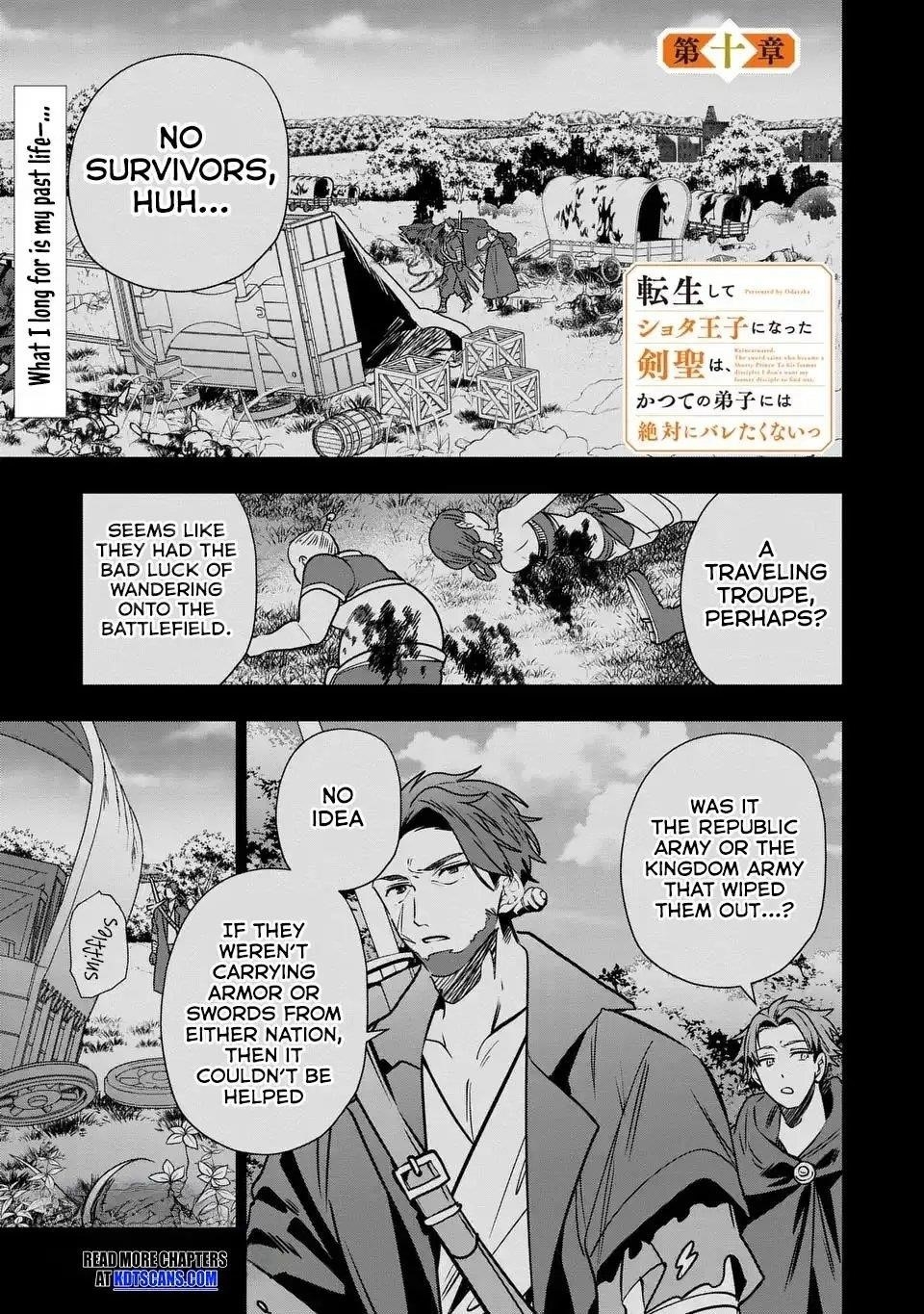 Reincarnated. The Sword Saint Who Became a Shorty Prince to His Former Disciples ~ I Don’t Want My Former Disciples to Find Out Chapter 10 - Page 2