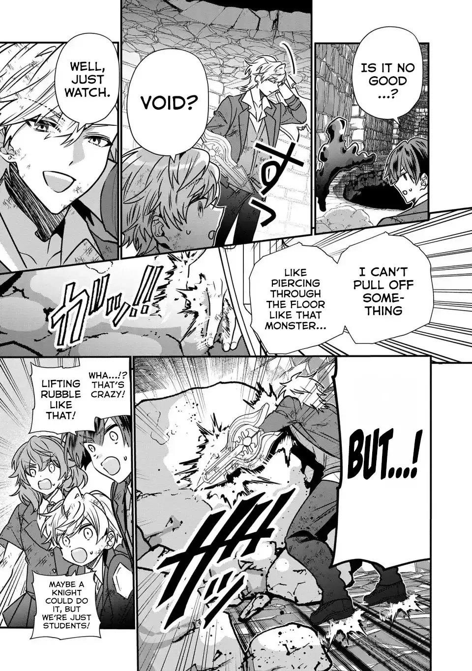 Reincarnated. The Sword Saint Who Became a Shorty Prince to His Former Disciples ~ I Don’t Want My Former Disciples to Find Out Chapter 10 - Page 22