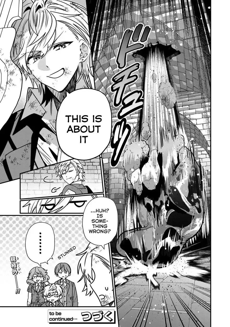 Reincarnated. The Sword Saint Who Became a Shorty Prince to His Former Disciples ~ I Don’t Want My Former Disciples to Find Out Chapter 10 - Page 24