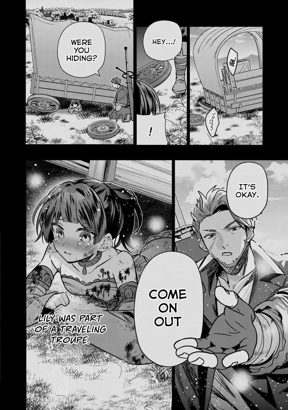 Reincarnated. The Sword Saint Who Became a Shorty Prince to His Former Disciples ~ I Don’t Want My Former Disciples to Find Out Chapter 10 - Page 3