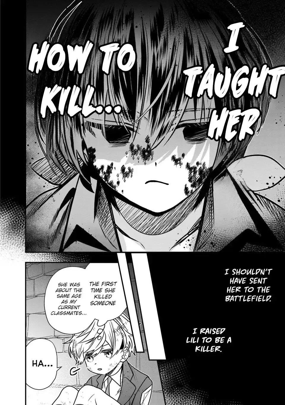 Reincarnated. The Sword Saint Who Became a Shorty Prince to His Former Disciples ~ I Don’t Want My Former Disciples to Find Out Chapter 10 - Page 9