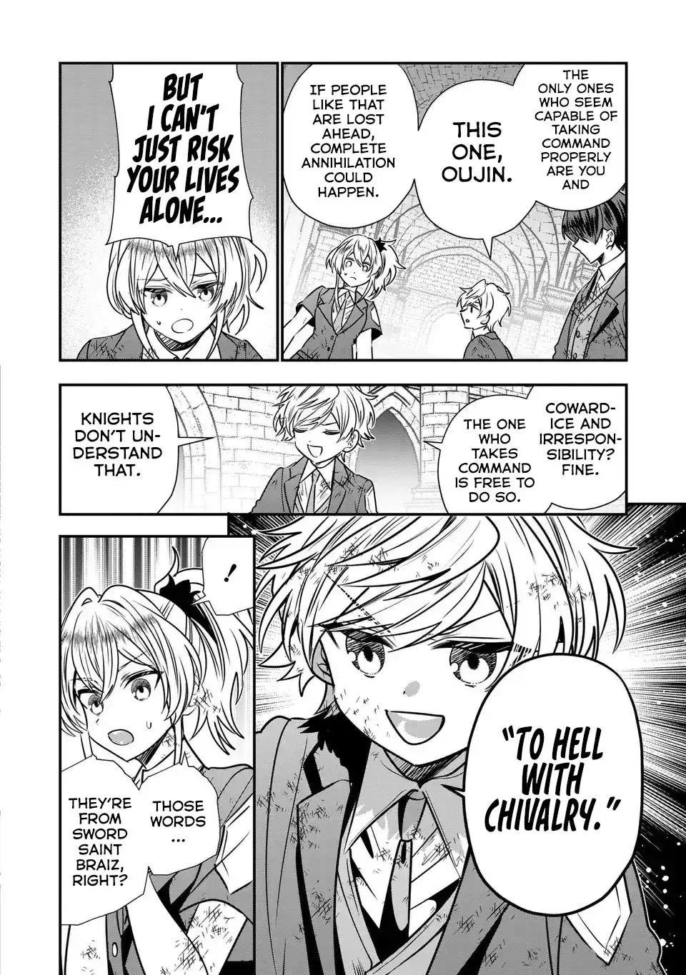 Reincarnated. The Sword Saint Who Became a Shorty Prince to His Former Disciples ~ I Don’t Want My Former Disciples to Find Out Chapter 11 - Page 13