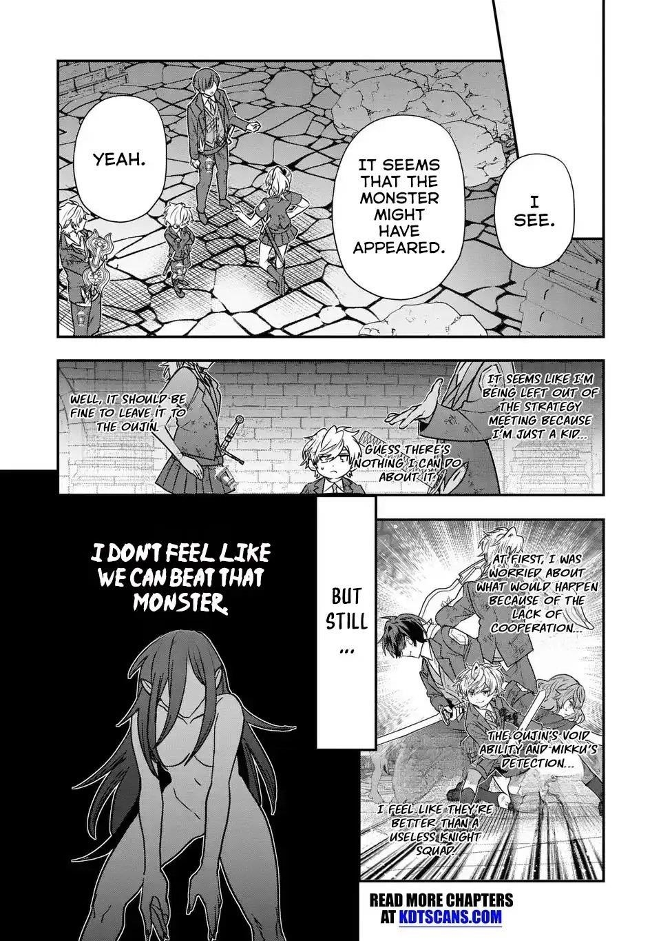 Reincarnated. The Sword Saint Who Became a Shorty Prince to His Former Disciples ~ I Don’t Want My Former Disciples to Find Out Chapter 11 - Page 8