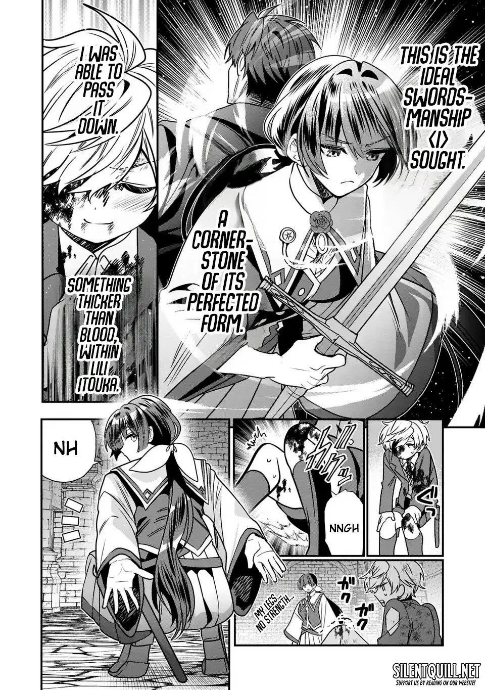 Reincarnated. The Sword Saint Who Became a Shorty Prince to His Former Disciples ~ I Don’t Want My Former Disciples to Find Out Chapter 13 - Page 5