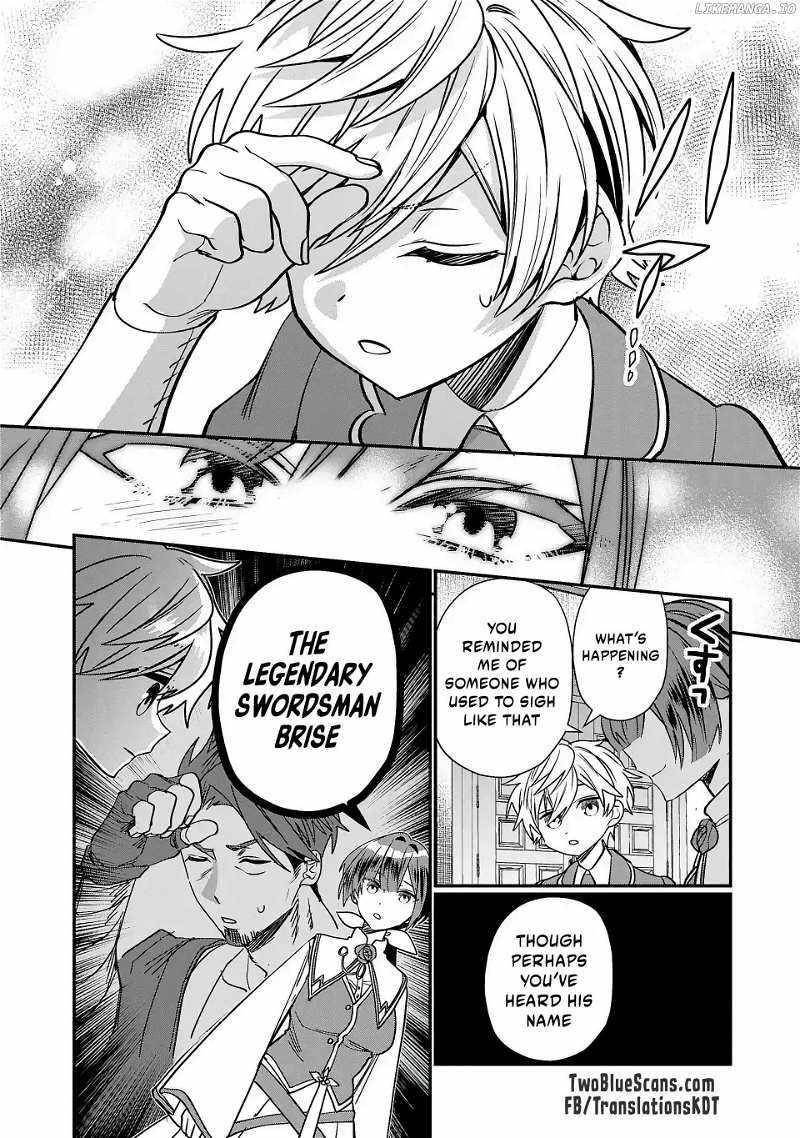 Reincarnated. The Sword Saint Who Became a Shorty Prince to His Former Disciples ~ I Don’t Want My Former Disciples to Find Out Chapter 2 - Page 14