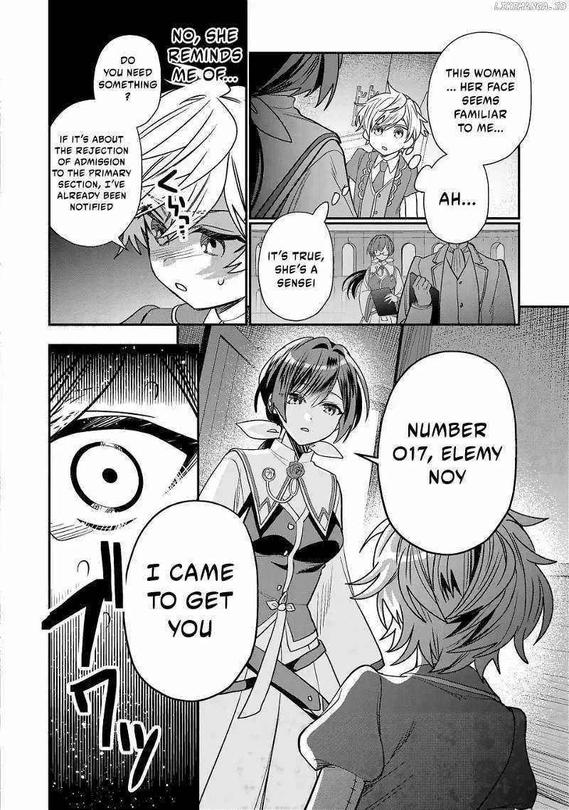 Reincarnated. The Sword Saint Who Became a Shorty Prince to His Former Disciples ~ I Don’t Want My Former Disciples to Find Out Chapter 2 - Page 6