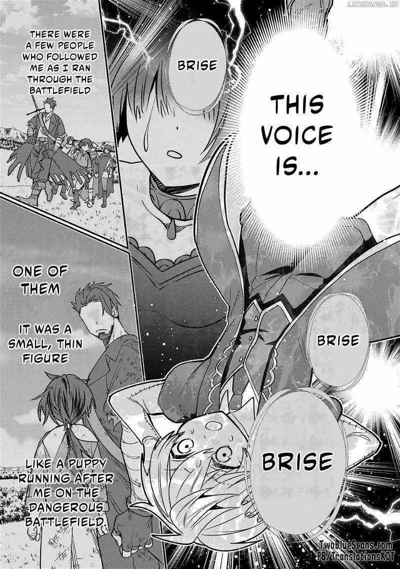 Reincarnated. The Sword Saint Who Became a Shorty Prince to His Former Disciples ~ I Don’t Want My Former Disciples to Find Out Chapter 2 - Page 7