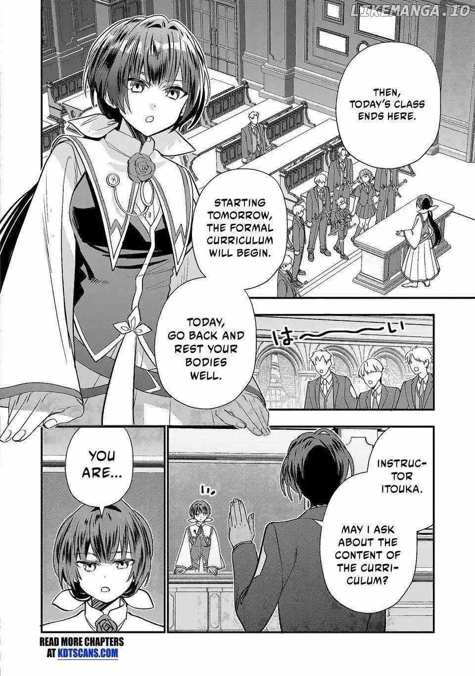 Reincarnated. The Sword Saint Who Became a Shorty Prince to His Former Disciples ~ I Don’t Want My Former Disciples to Find Out Chapter 6 - Page 2