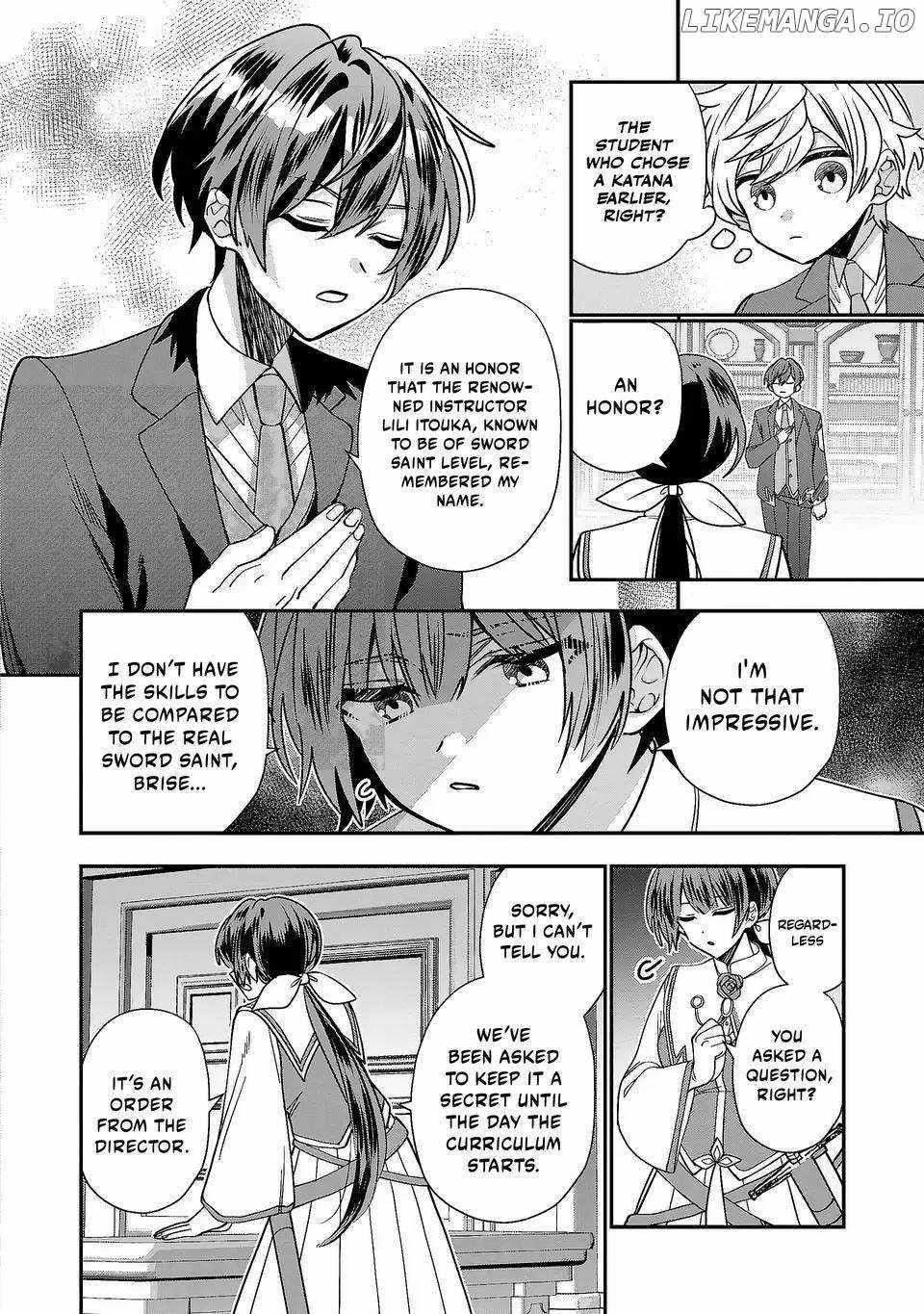 Reincarnated. The Sword Saint Who Became a Shorty Prince to His Former Disciples ~ I Don’t Want My Former Disciples to Find Out Chapter 6 - Page 4