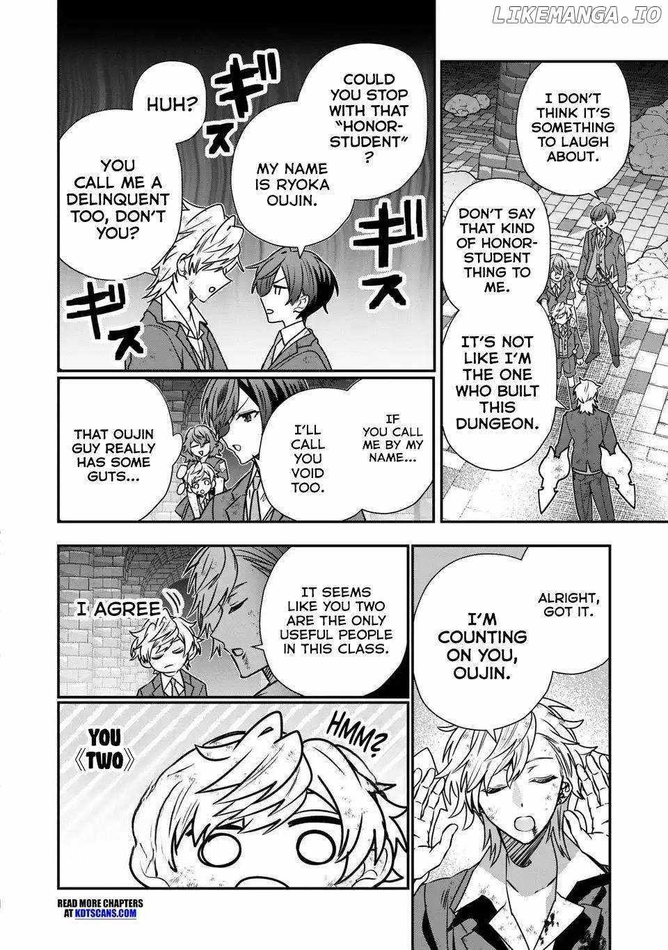 Reincarnated. The Sword Saint Who Became a Shorty Prince to His Former Disciples ~ I Don’t Want My Former Disciples to Find Out Chapter 7 - Page 21