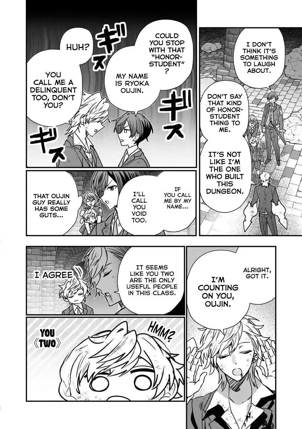 Reincarnated. The Sword Saint Who Became a Shorty Prince to His Former Disciples ~ I Don’t Want My Former Disciples to Find Out Chapter 8 - Page 22