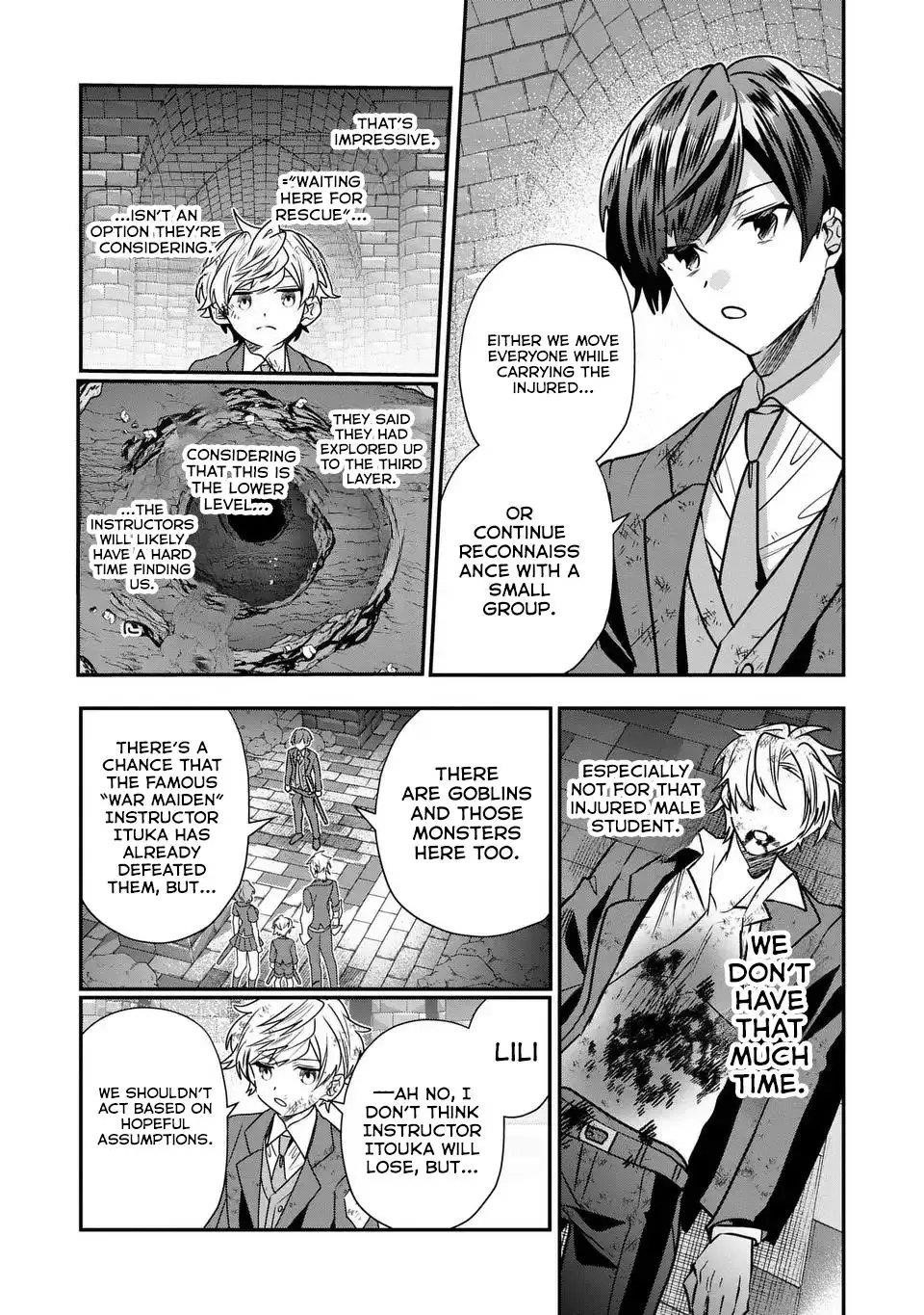 Reincarnated. The Sword Saint Who Became a Shorty Prince to His Former Disciples ~ I Don’t Want My Former Disciples to Find Out Chapter 8 - Page 27