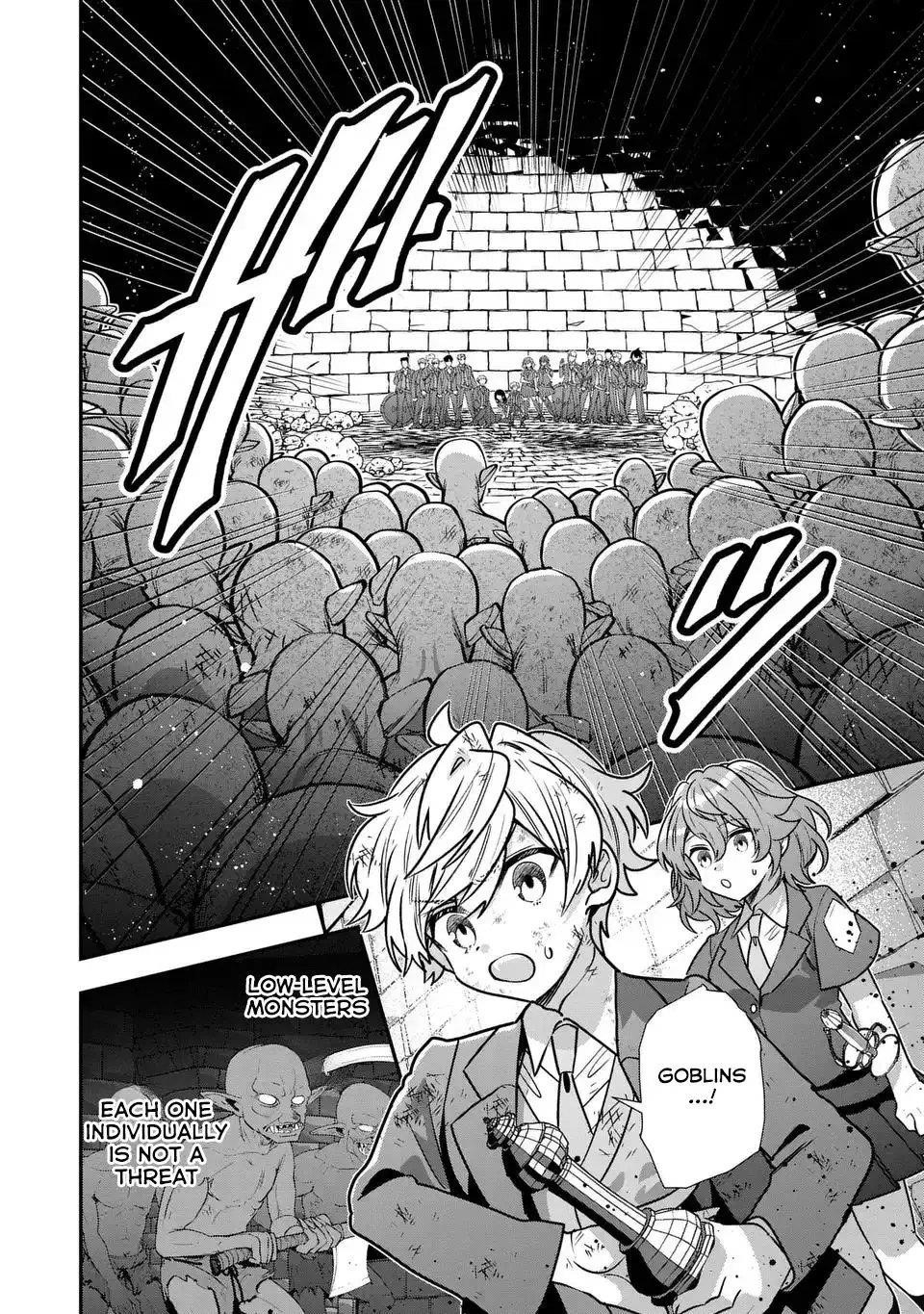 Reincarnated. The Sword Saint Who Became a Shorty Prince to His Former Disciples ~ I Don’t Want My Former Disciples to Find Out Chapter 8 - Page 3