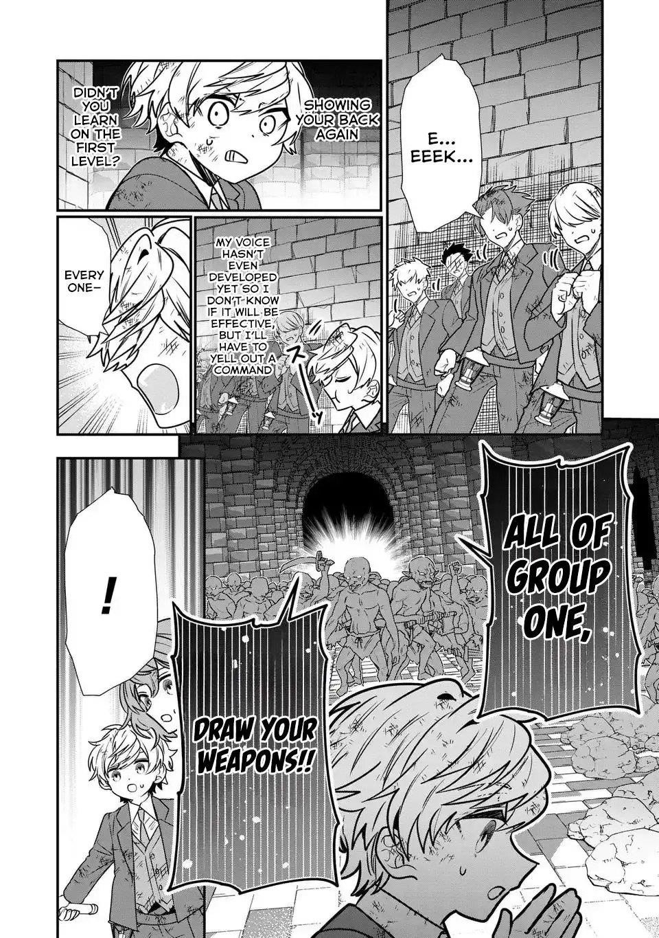 Reincarnated. The Sword Saint Who Became a Shorty Prince to His Former Disciples ~ I Don’t Want My Former Disciples to Find Out Chapter 8 - Page 5