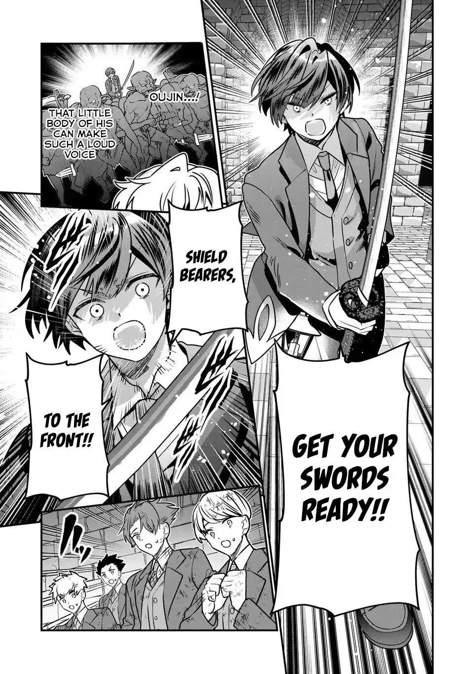 Reincarnated. The Sword Saint Who Became a Shorty Prince to His Former Disciples ~ I Don’t Want My Former Disciples to Find Out Chapter 8 - Page 6