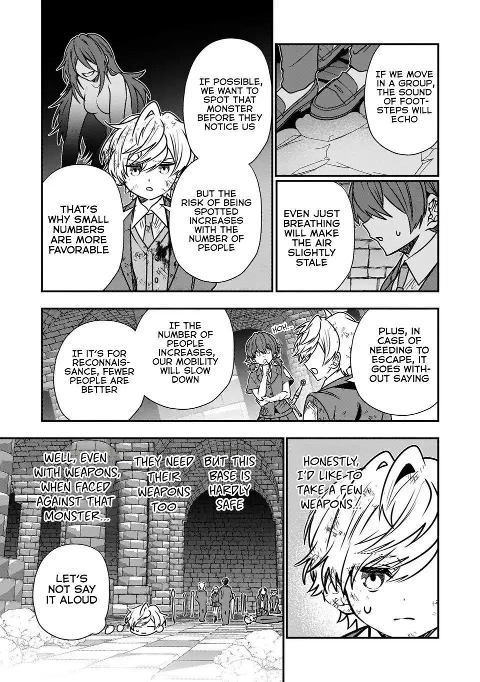Reincarnated. The Sword Saint Who Became a Shorty Prince to His Former Disciples ~ I Don’t Want My Former Disciples to Find Out Chapter 9 - Page 10